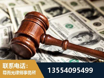 会理-离婚纠纷律师