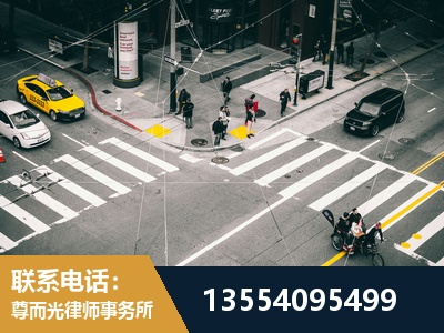会理-刑事诉讼律师
