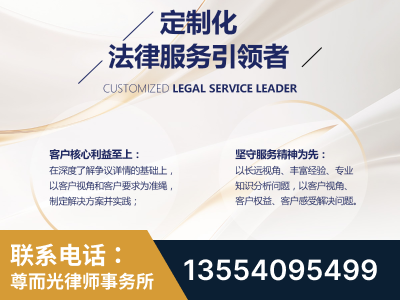 会理-企业展示图