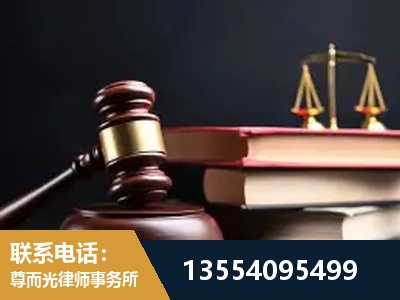 会理-全国联动办案网络 + 公益担当