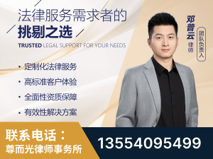 会理-企业展示图