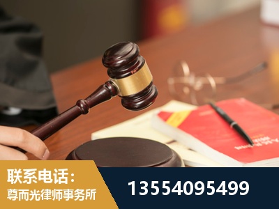 会理-工伤赔偿律师