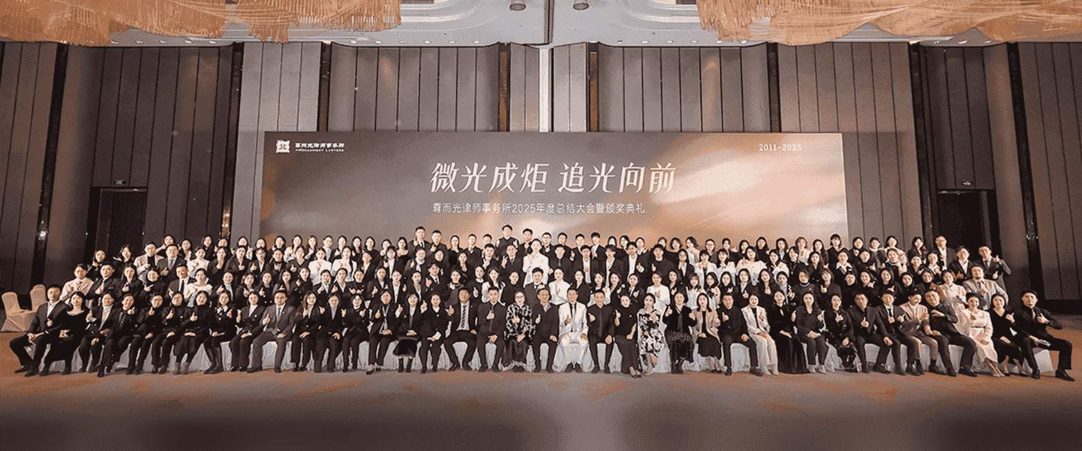 会理-首屏背景图