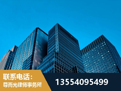 会理-刑事案件律师