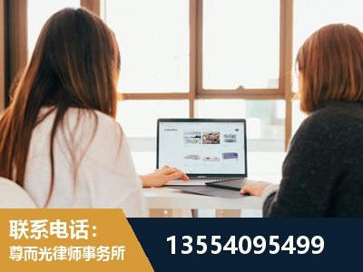 会理-工伤认定律师