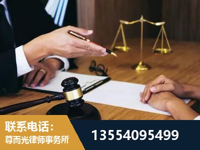 会理-婚内出轨离婚律师